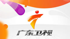 广东少儿在线直播